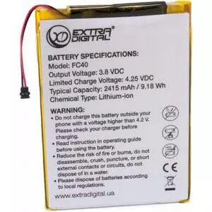 Аккумуляторная батарея для телефона Extradigital Motorola Moto G3 (FC40) 2415 mAh (BMM6427)
