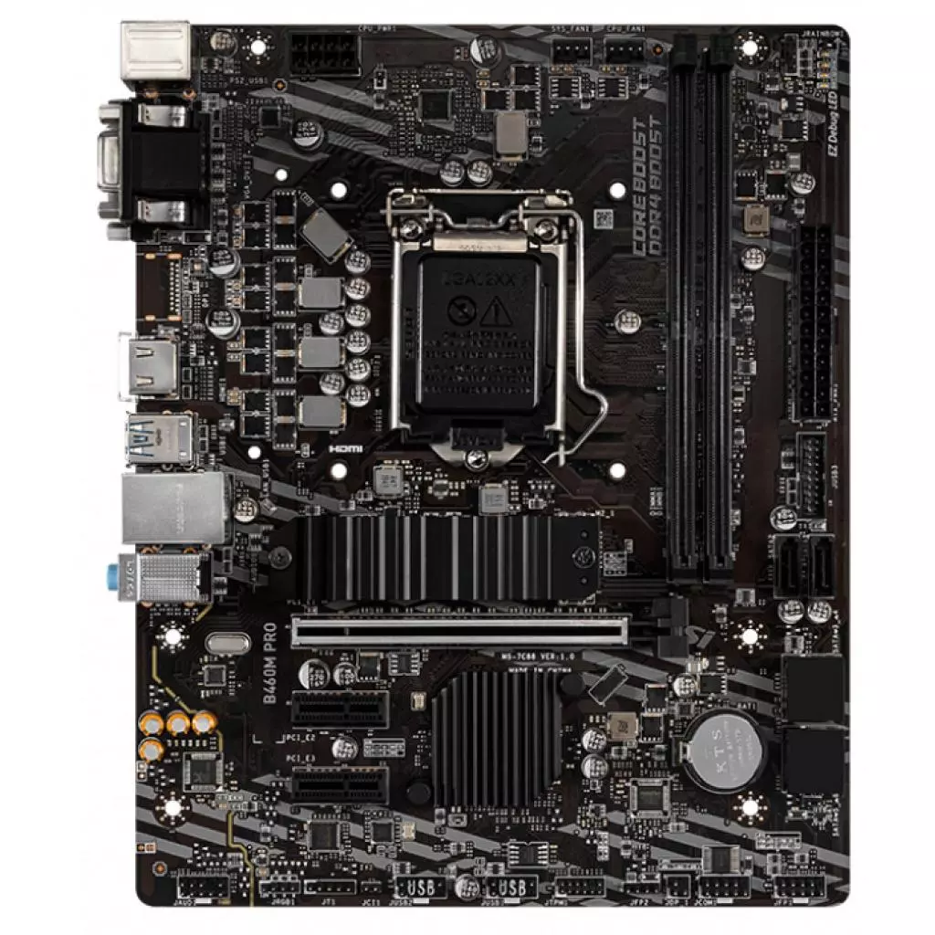 Материнская плата MSI B460M PRO - 2