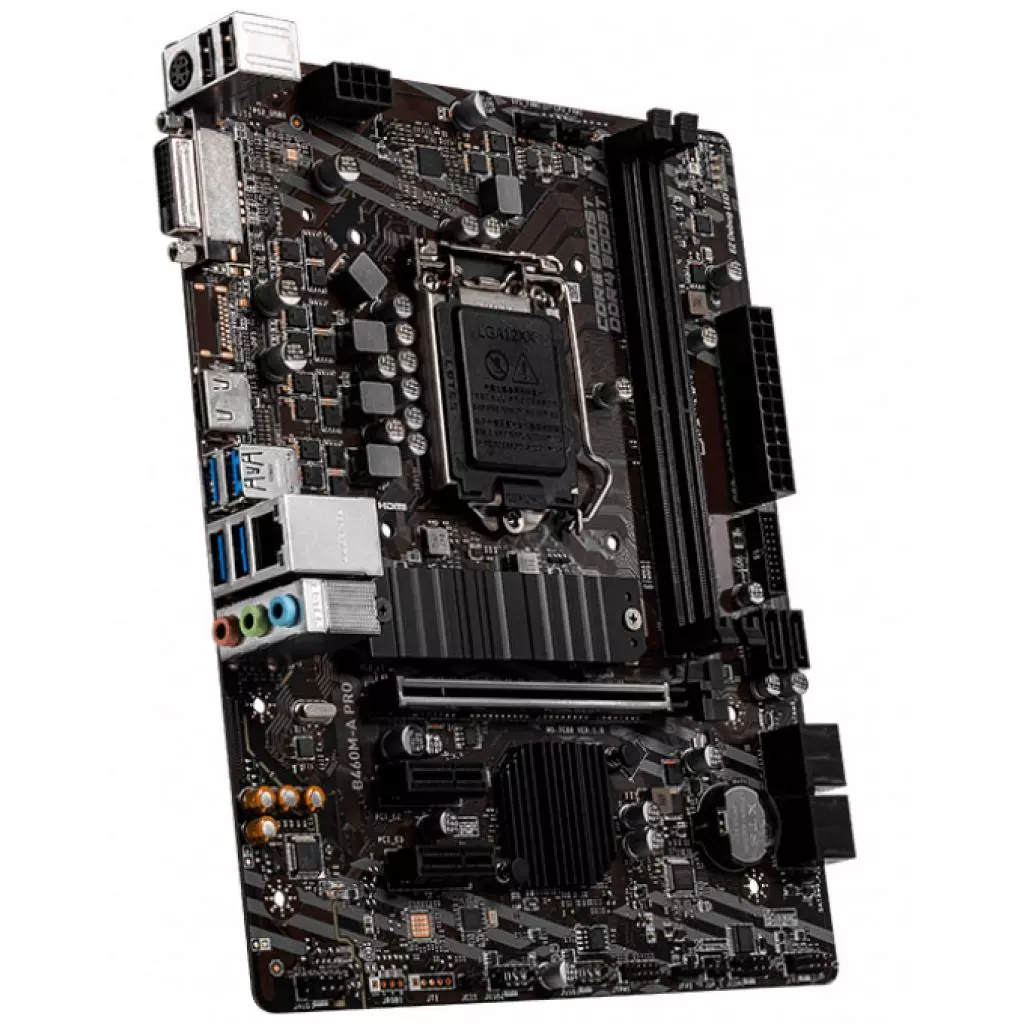 Материнская плата MSI B460M-A PRO - 3