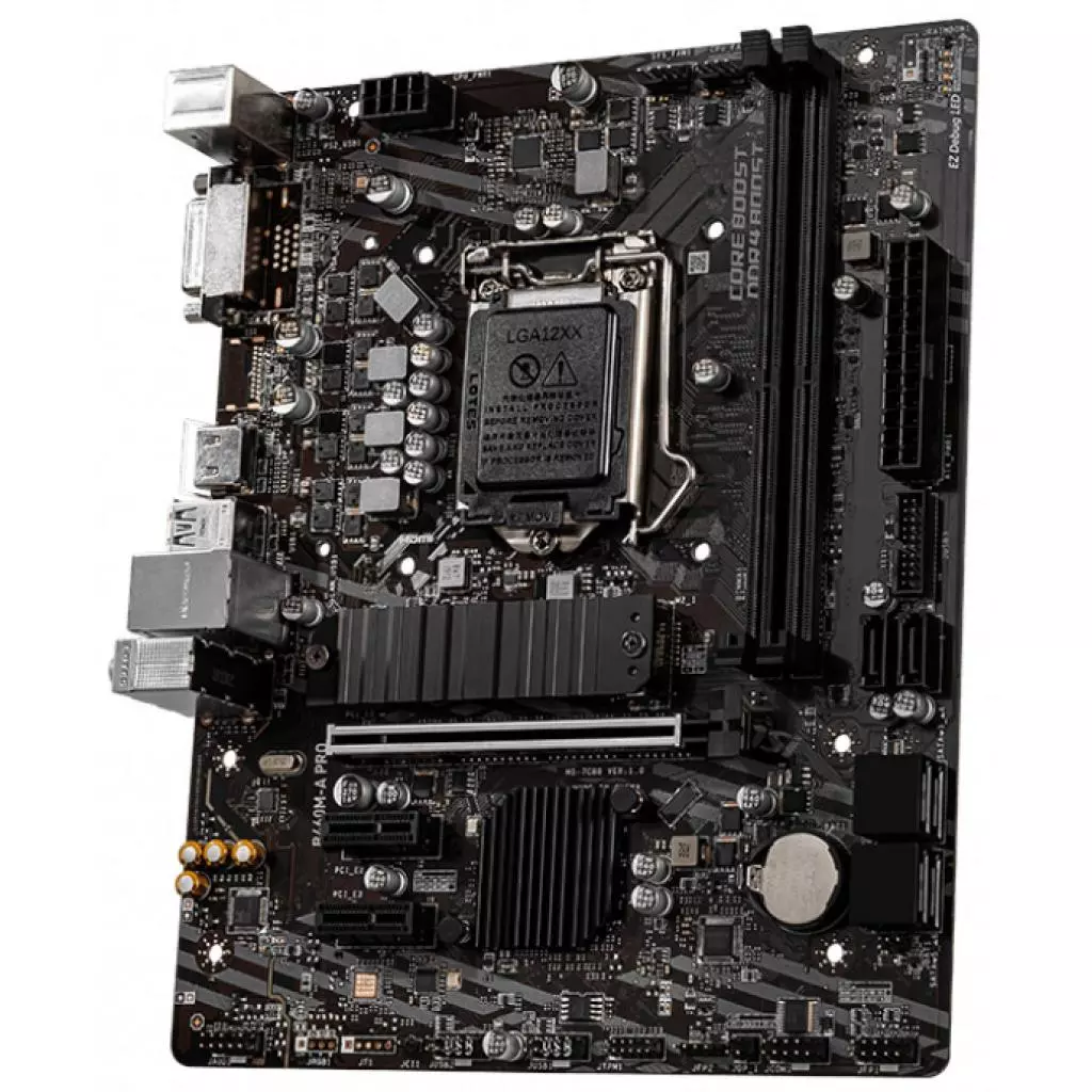 Материнская плата MSI B460M-A PRO - 4