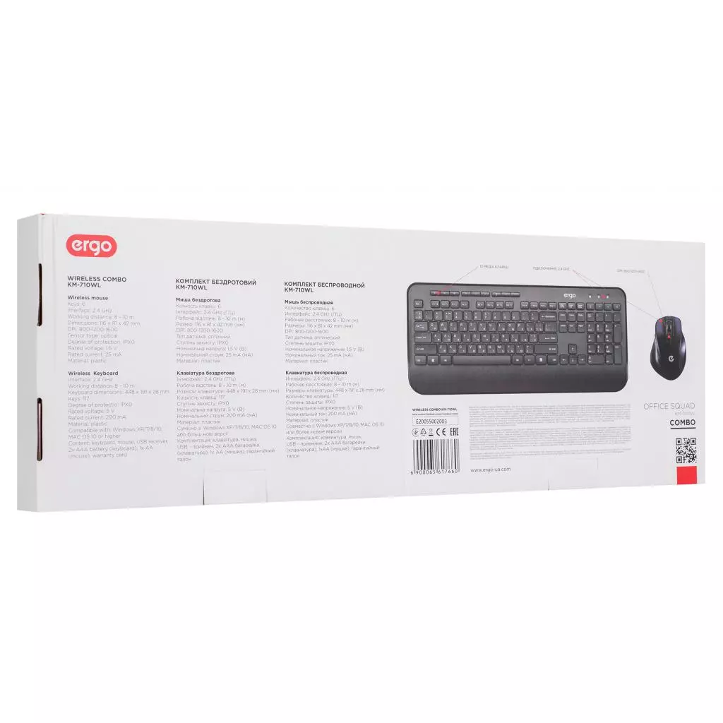 Комплект Ergo KM-710WL Black (KM-710WL) - 10 Комплект Ergo KM-710WL Black (KM-710WL) - 10