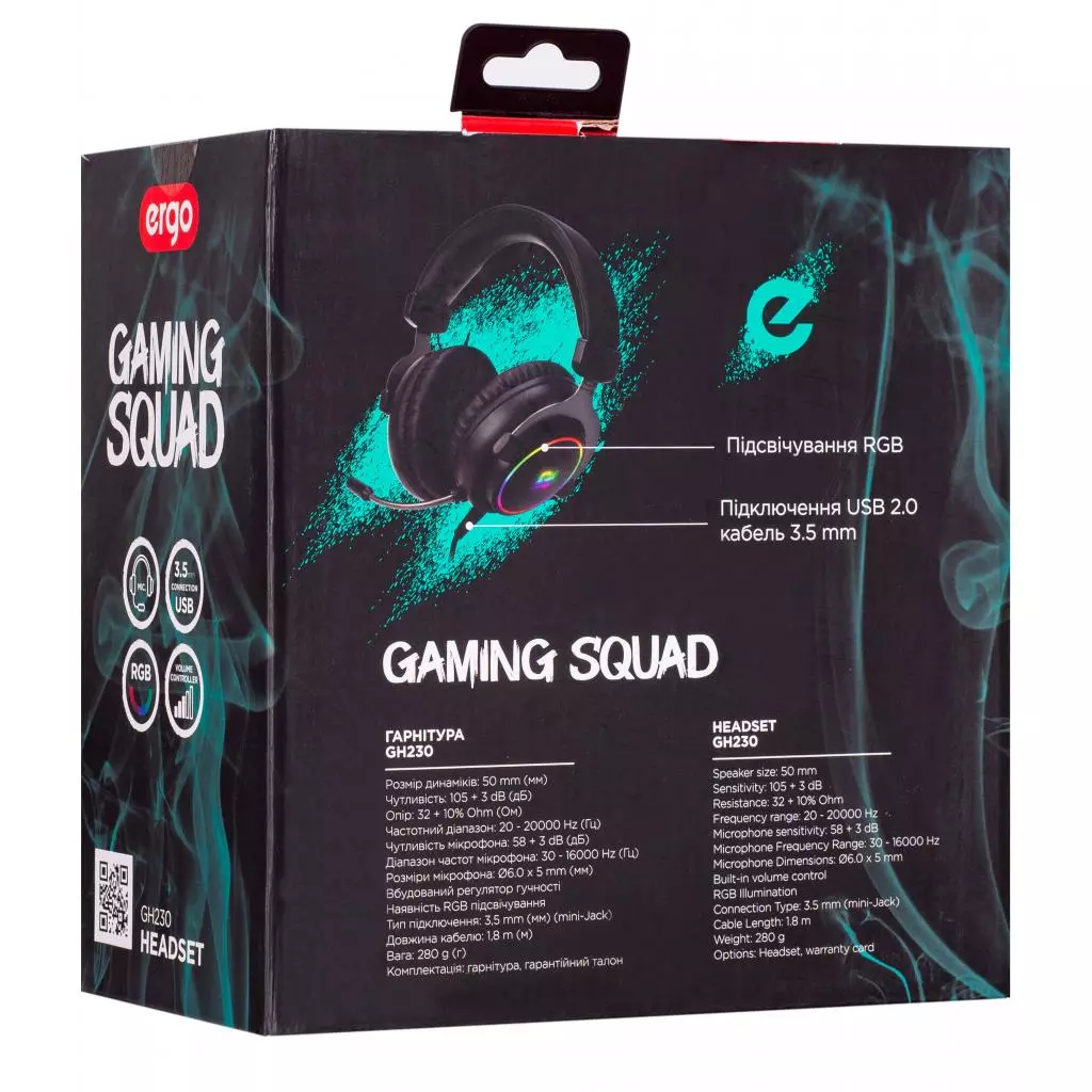 Наушники Ergo GН 230 Black (GН230) - 9 Наушники Ergo GН 230 Black (GН230) - 9