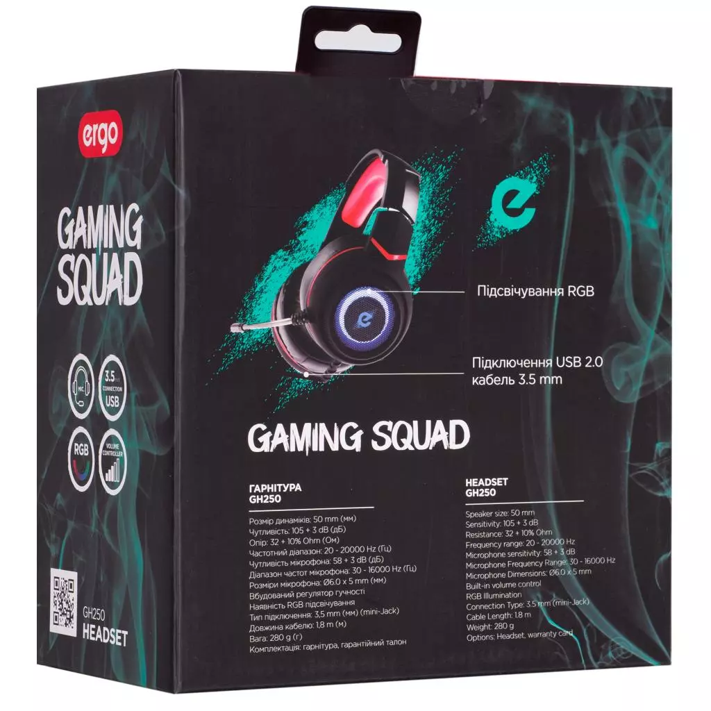 Наушники Ergo GН 250 Black-red (GН250) - 9 Наушники Ergo GН 250 Black-red (GН250) - 9