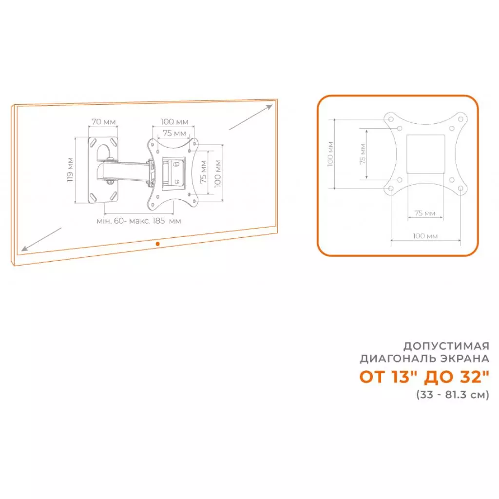 Кронштейн ACCLAB AL-BT101 (1283126485701) - 5 Кронштейн ACCLAB AL-BT101 (1283126485701) - 5