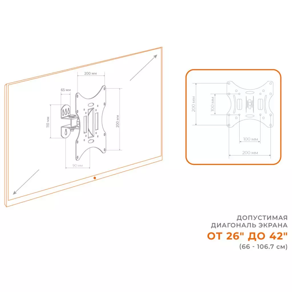 Кронштейн ACCLAB AL-BT200 (1283126485732) - 5 Кронштейн ACCLAB AL-BT200 (1283126485732) - 5