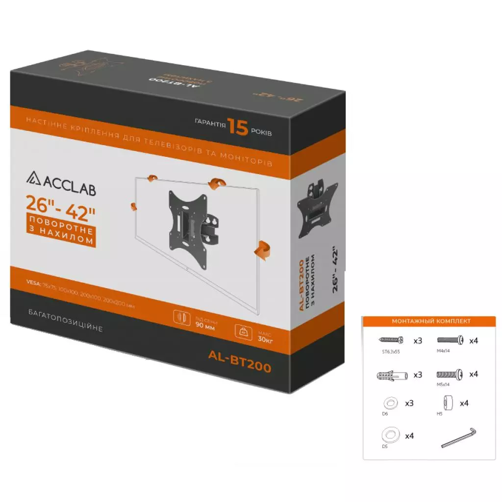 Кронштейн ACCLAB AL-BT200 (1283126485732) - 6 Кронштейн ACCLAB AL-BT200 (1283126485732) - 6