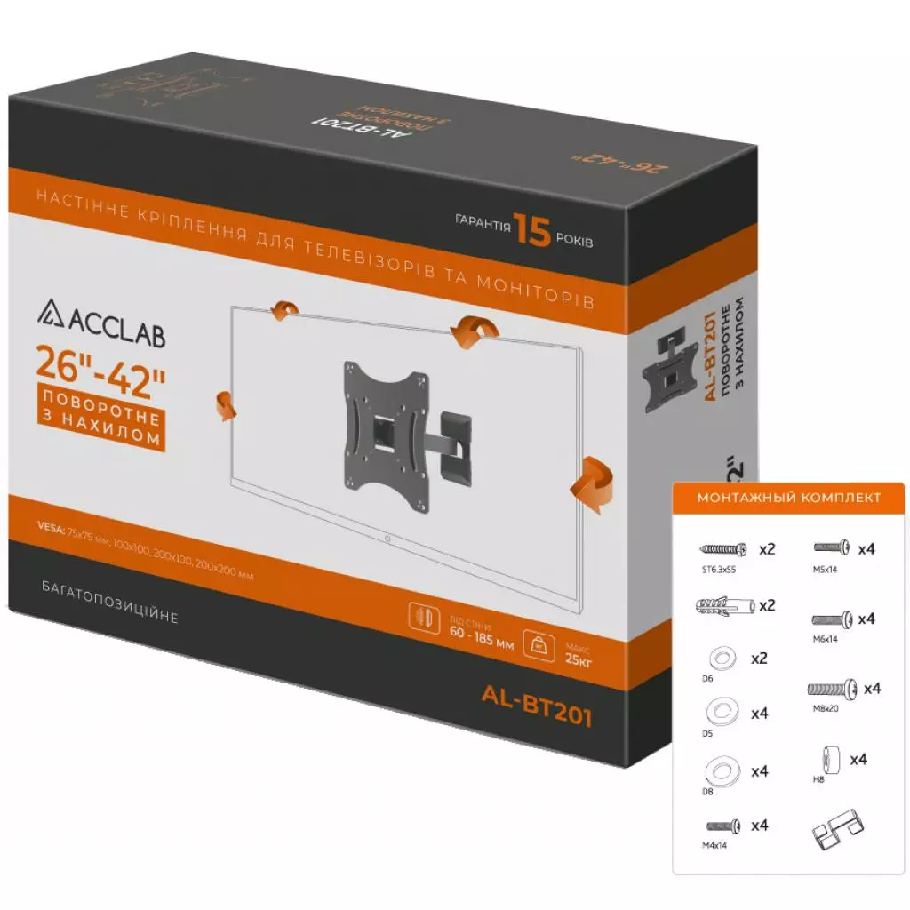 Кронштейн ACCLAB AL-BT201 (1283126485749) - 6 Кронштейн ACCLAB AL-BT201 (1283126485749) - 6