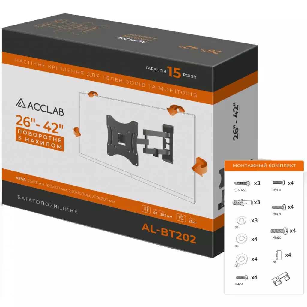 Кронштейн ACCLAB AL-BT202 (1283126485756) - 6 Кронштейн ACCLAB AL-BT202 (1283126485756) - 6