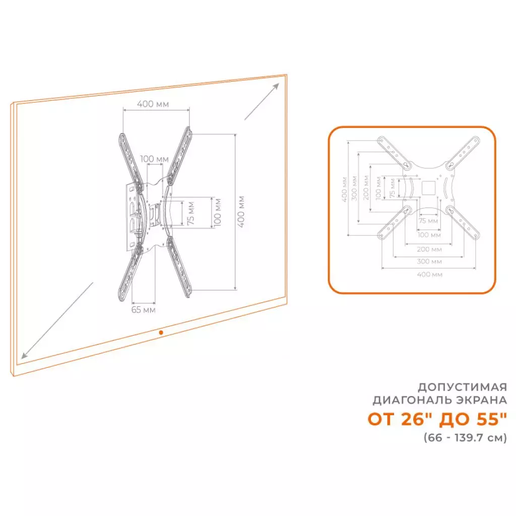 Кронштейн ACCLAB AL-BT400 (1283126504679) - 5 Кронштейн ACCLAB AL-BT400 (1283126504679) - 5