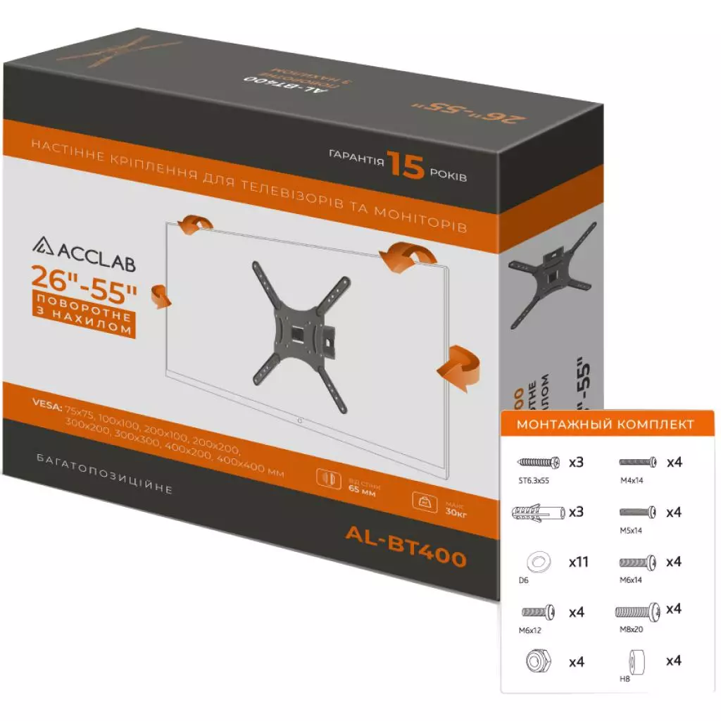 Кронштейн ACCLAB AL-BT400 (1283126504679) - 6 Кронштейн ACCLAB AL-BT400 (1283126504679) - 6