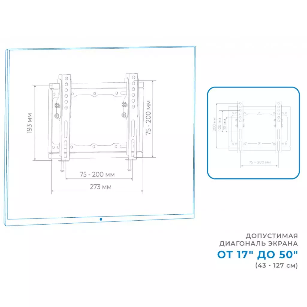 Кронштейн ACCLAB AL-FR20/T (1283126485770) - 7 Кронштейн ACCLAB AL-FR20/T (1283126485770) - 7