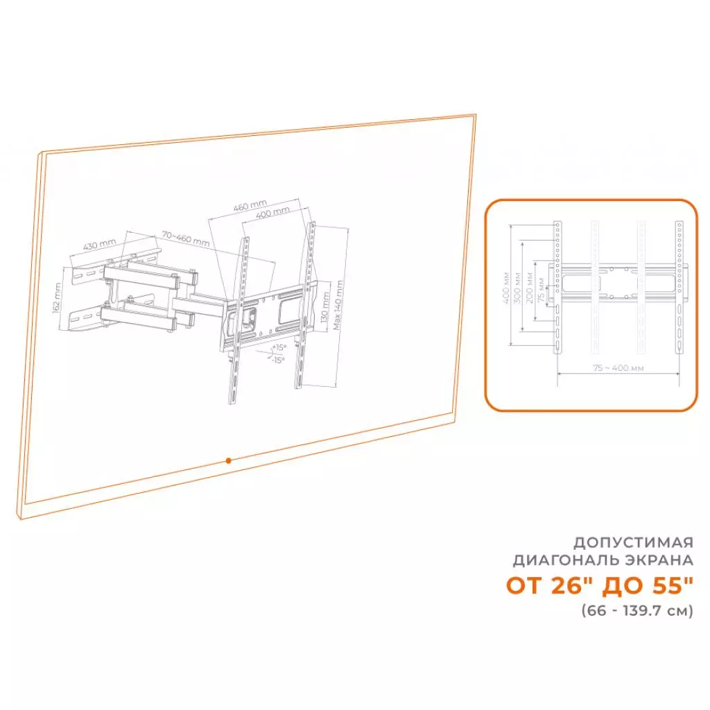 Кронштейн ACCLAB AL-FR40/ART (1283126504686) - 5 Кронштейн ACCLAB AL-FR40/ART (1283126504686) - 5