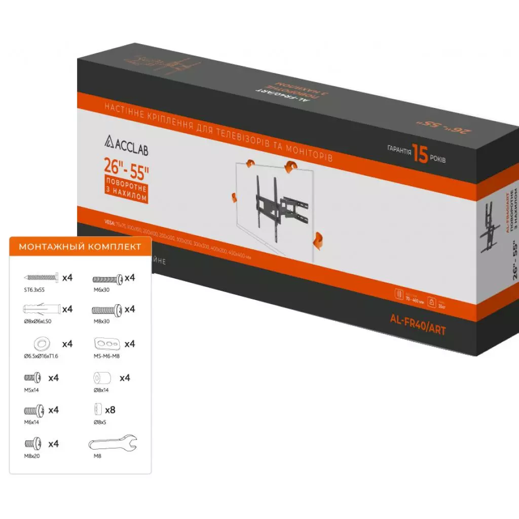 Кронштейн ACCLAB AL-FR40/ART (1283126504686) - 6 Кронштейн ACCLAB AL-FR40/ART (1283126504686) - 6