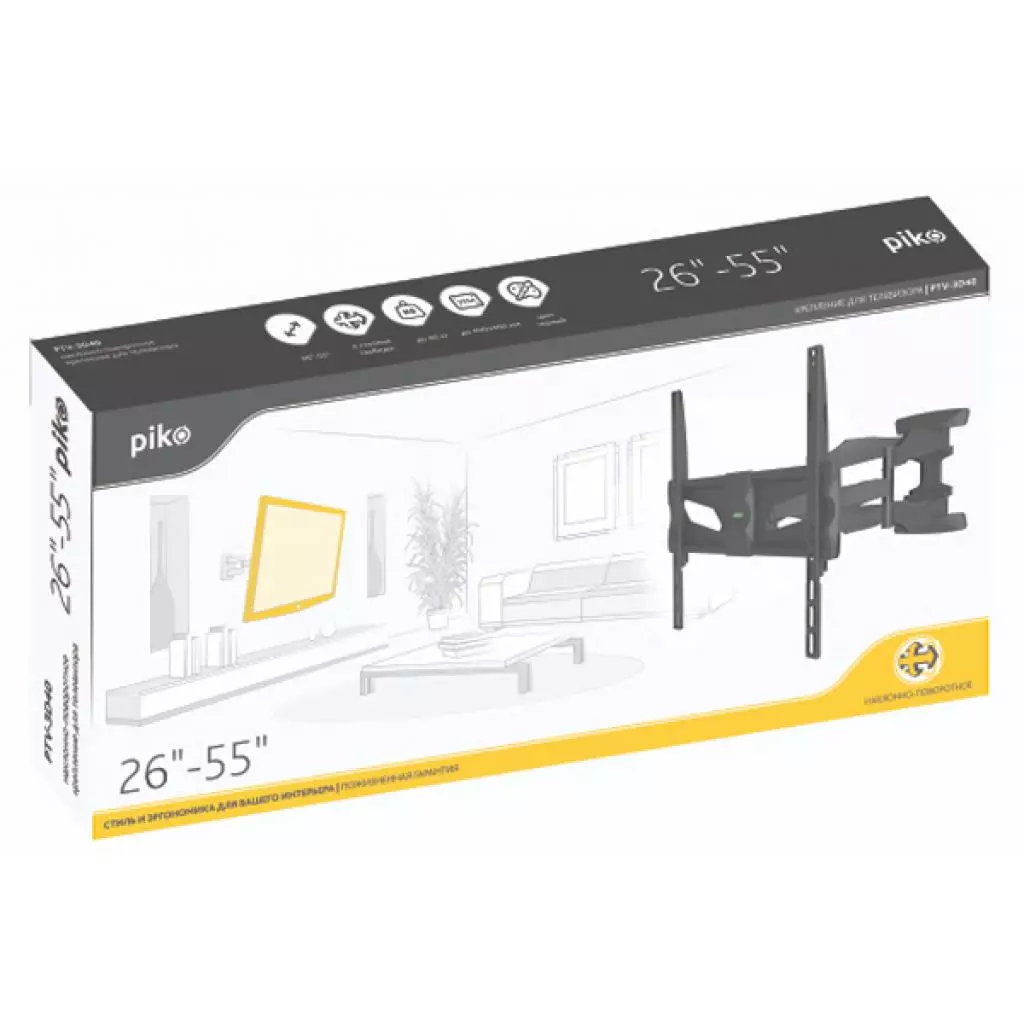 Кронштейн Piko PTV-3D40 (1283126485657) - 2 Кронштейн Piko PTV-3D40 (1283126485657) - 2