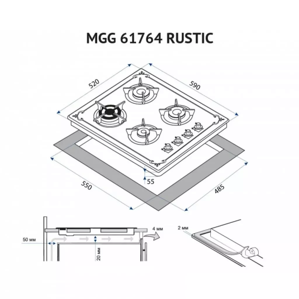 Варочная поверхность Minola MGG 61764 BL RUSTIC - 7 Варочная поверхность Minola MGG 61764 BL RUSTIC - 7
