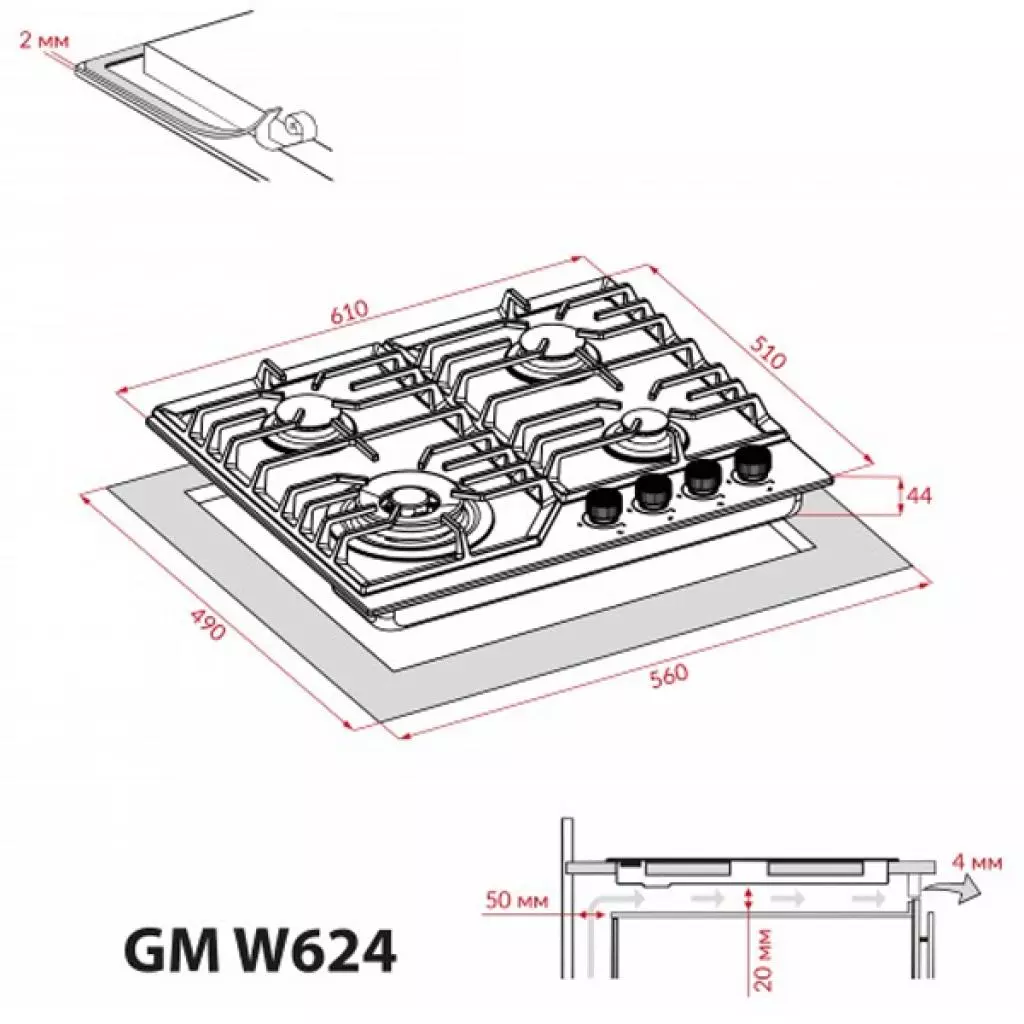Варочная поверхность Weilor GM W 624 BL - 3 Варочная поверхность Weilor GM W 624 BL - 3