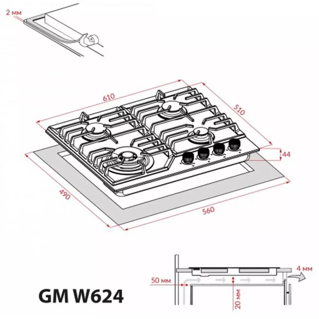 Варочная поверхность Weilor GM W 624 SS - 3 Варочная поверхность Weilor GM W 624 SS - 3