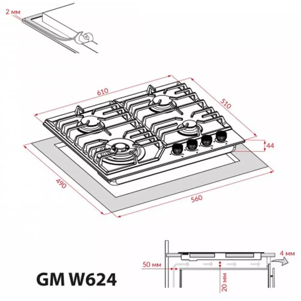 Варочная поверхность Weilor GM W 624 WH - 3 Варочная поверхность Weilor GM W 624 WH - 3