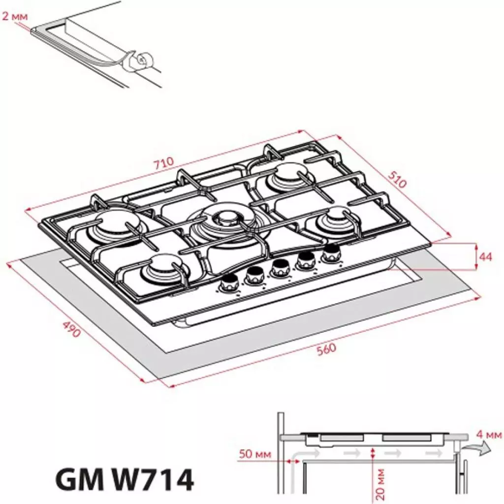 Варочная поверхность Weilor GM W 714 BL - 3 Варочная поверхность Weilor GM W 714 BL - 3