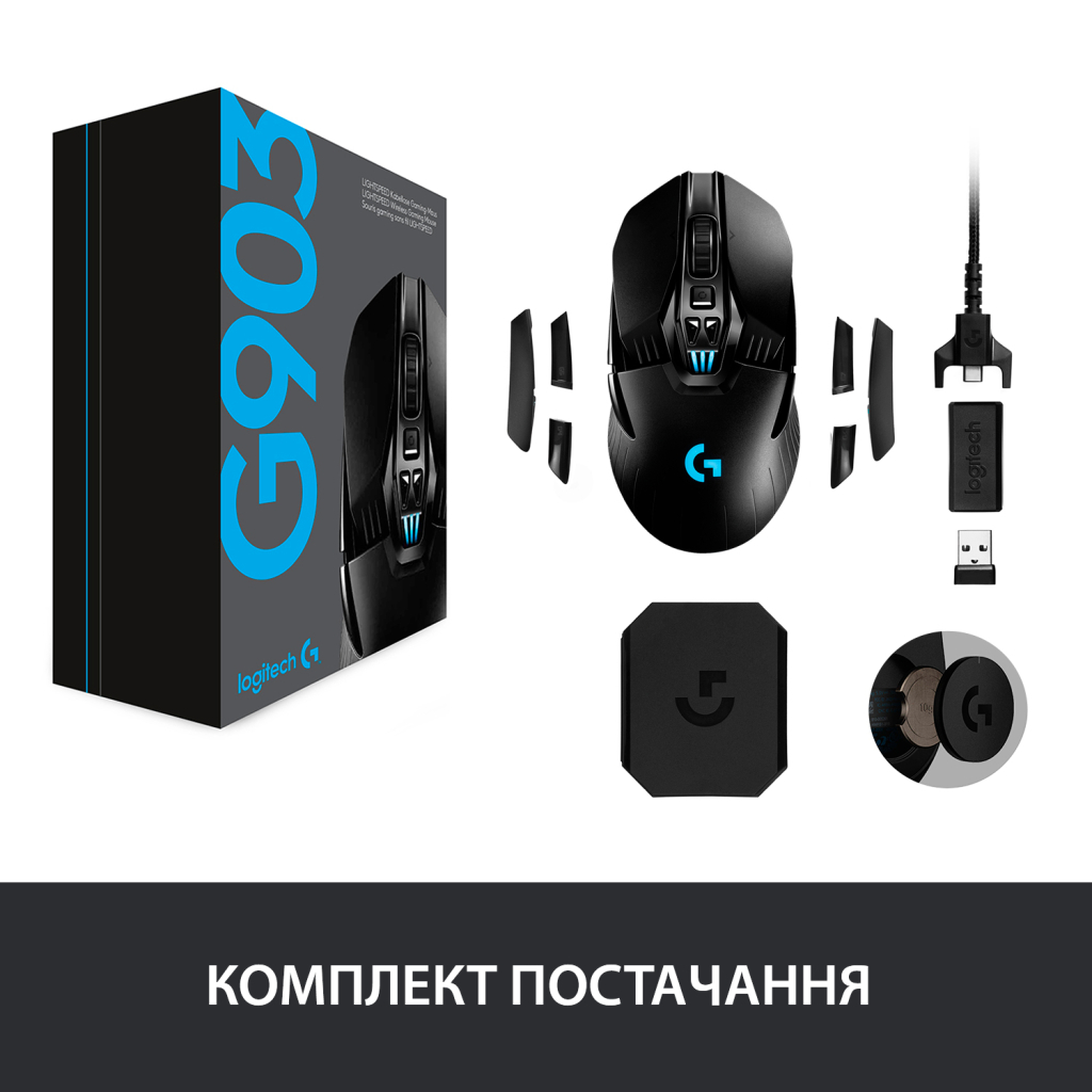 Мышка Logitech G903 Lightspeed HERO 16K sensor Black (910-005672) - 8 Мышка Logitech G903 Lightspeed HERO 16K sensor Black (910-005672) - 8
