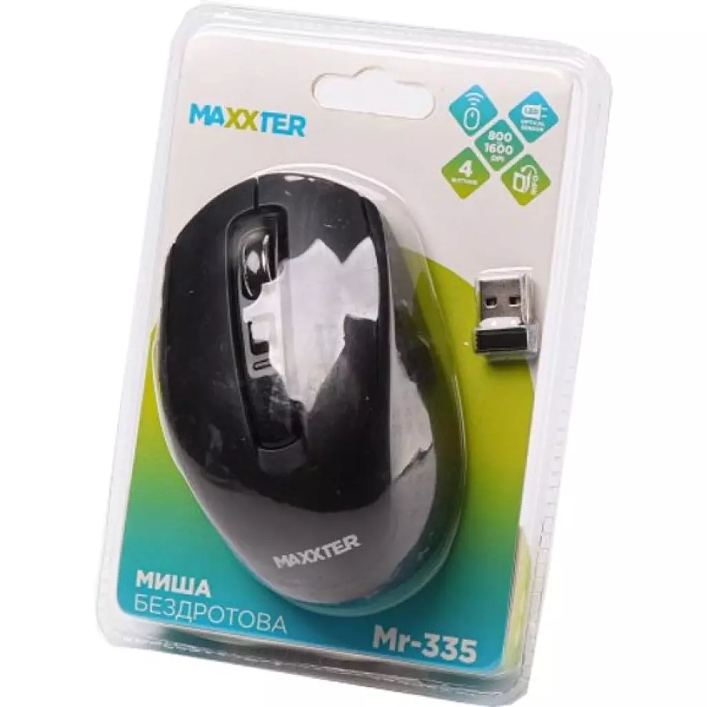 Мышка Maxxter Mr-335 - 3 Мышка Maxxter Mr-335 - 3