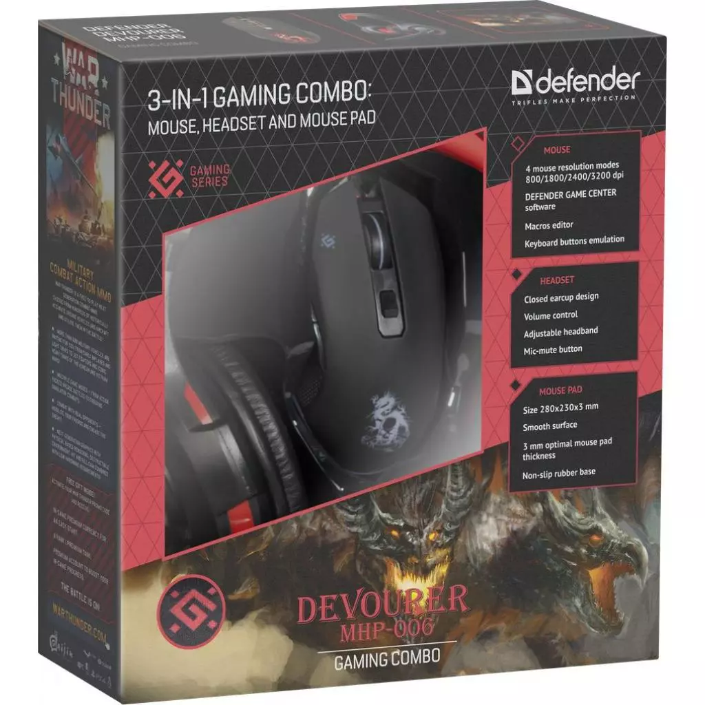 Мышка Defender Devourer MHP-006 kit mouse+mouse pad+headset (52006) - 3 Мышка Defender Devourer MHP-006 kit mouse+mouse pad+headset (52006) - 3
