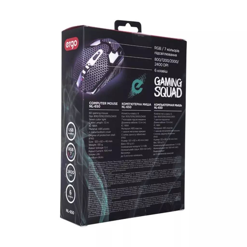 Мышка Ergo NL-650 Black (NL-650) - 7