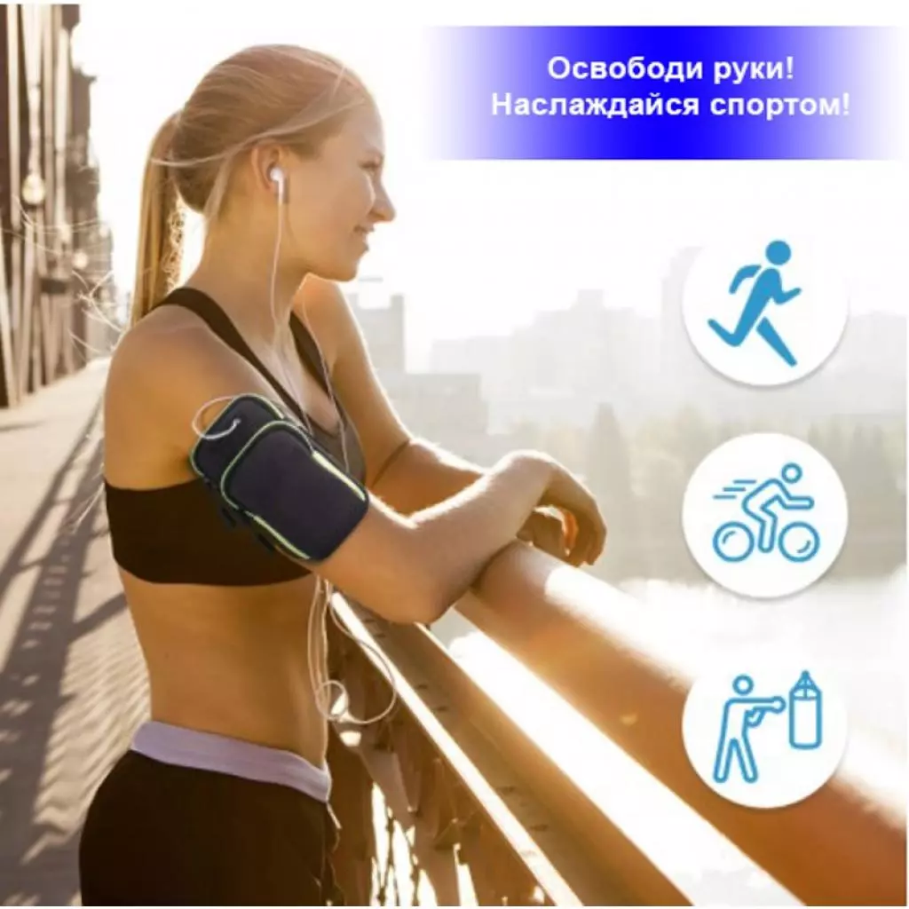 Чехол для моб. телефона BeCover 6.5" Becover BC0011 Black (705342) - 4 Чехол для моб. телефона BeCover 6.5" Becover BC0011 Black (705342) - 4