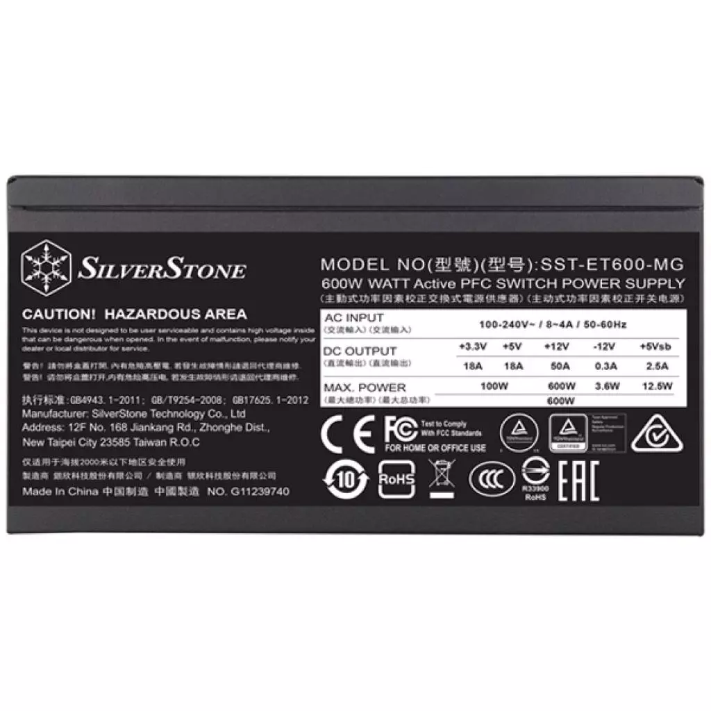 Блок питания Silver Stone 600W STRIDER (SST-ET600-MG) - 2 Блок питания Silver Stone 600W STRIDER (SST-ET600-MG) - 2