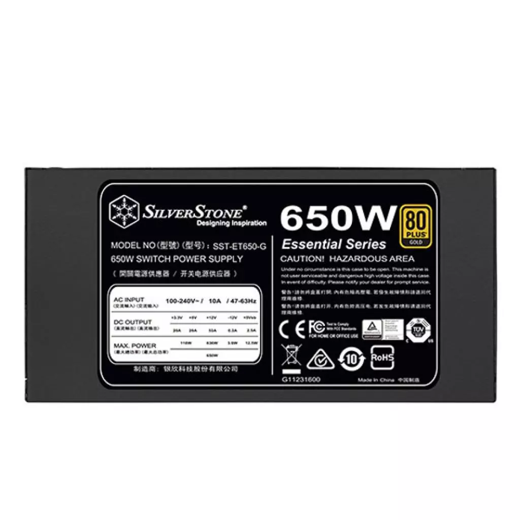 Блок питания Silver Stone 650W STRIDER (SST-ET650-G) - 4 Блок питания Silver Stone 650W STRIDER (SST-ET650-G) - 4