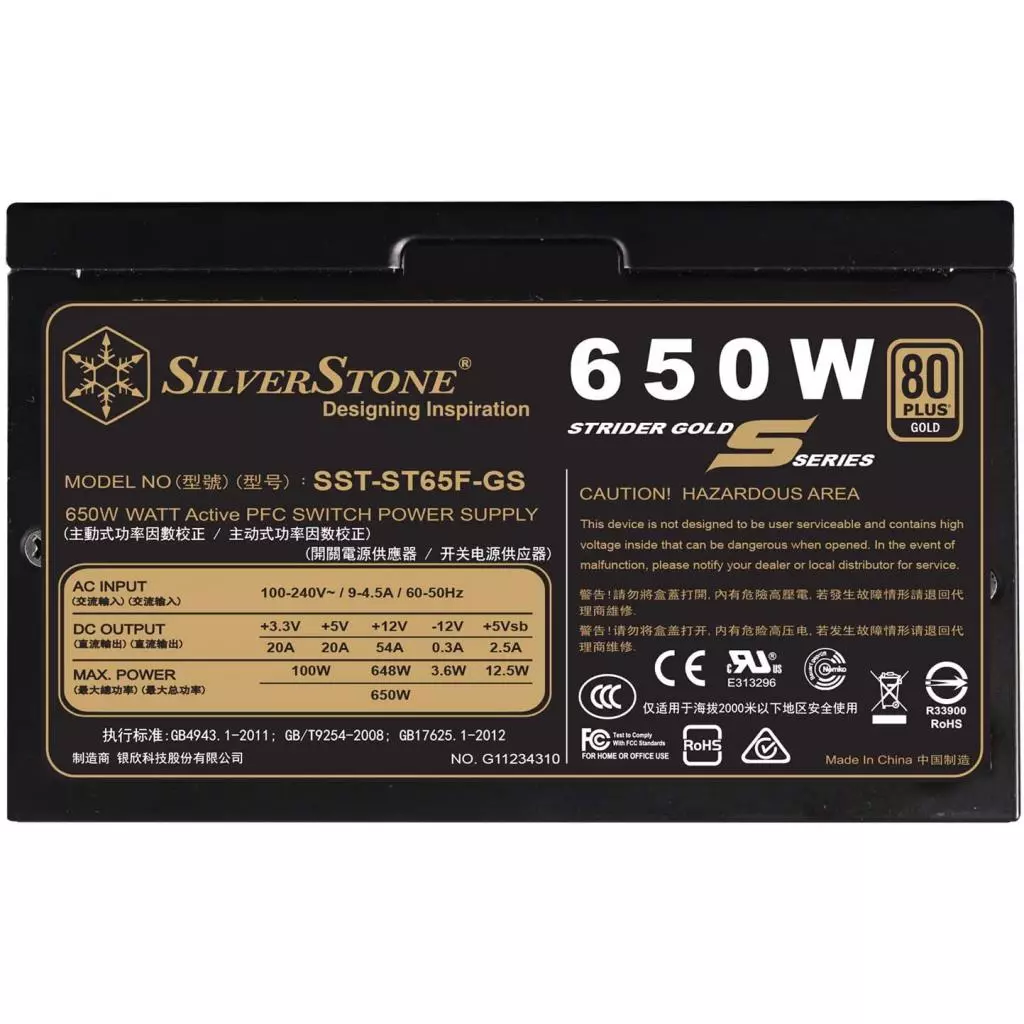 Блок питания Silver Stone 650W STRIDER (SST-ST65F-GS) - 6 Блок питания Silver Stone 650W STRIDER (SST-ST65F-GS) - 6