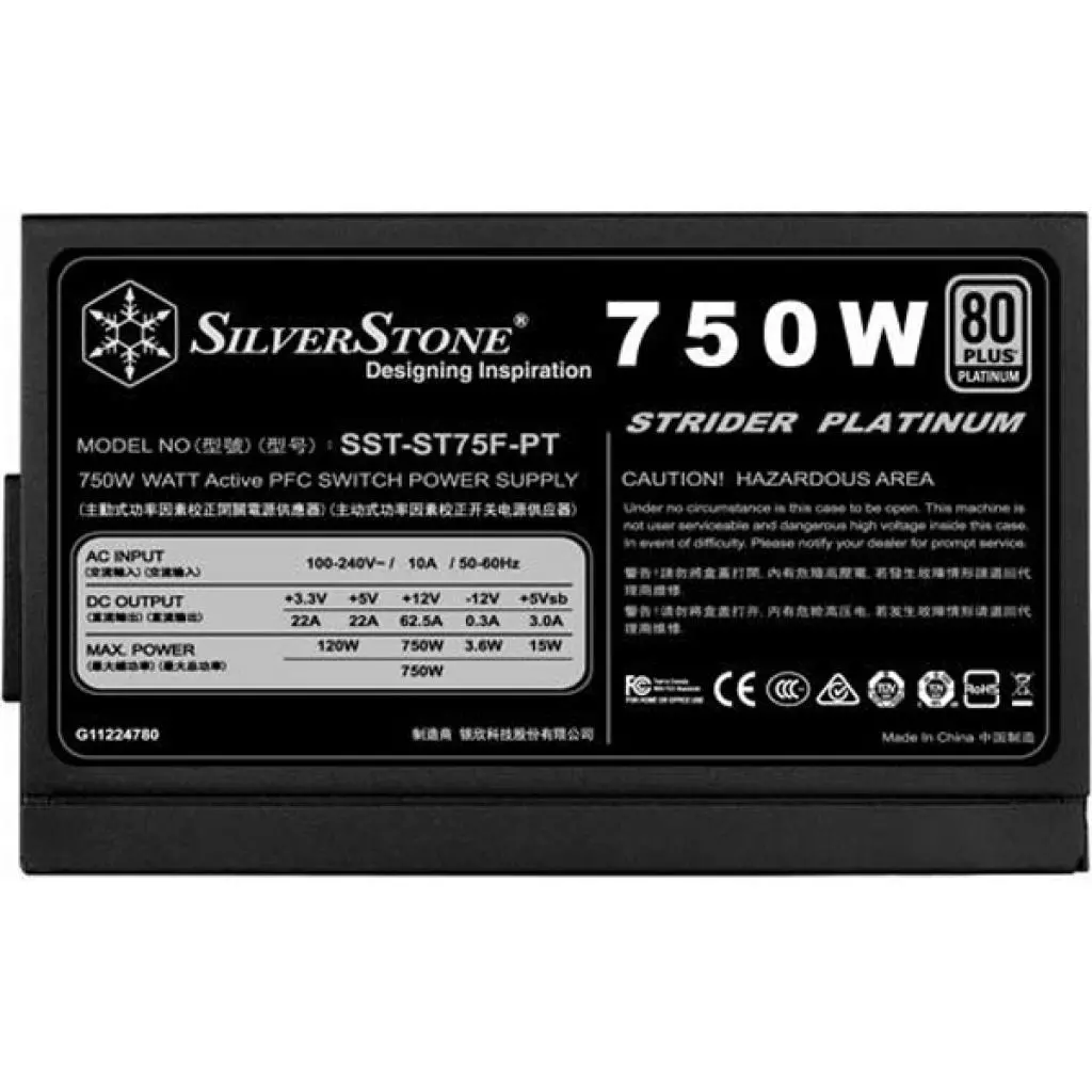 Блок питания Silver Stone 750W STRIDER (SST-ST75F-PT) - 6 Блок питания Silver Stone 750W STRIDER (SST-ST75F-PT) - 6