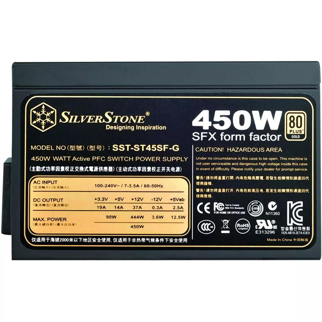 Блок питания Silver Stone 450W STRIDER (SST-ST45SF-G) - 8 Блок питания Silver Stone 450W STRIDER (SST-ST45SF-G) - 8