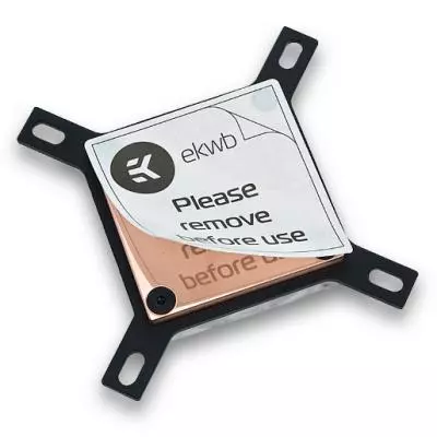 Набор для сборки CBO EKWB EK-KIT P240 (3831109863466) - 3 Набор для сборки CBO EKWB EK-KIT P240 (3831109863466) - 3