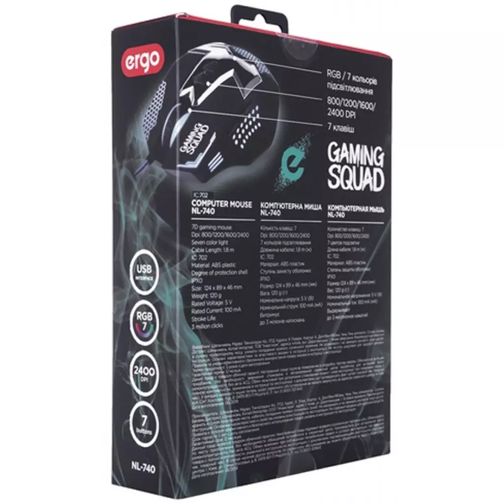 Мышка Ergo NL-740 Black (NL-740) - 6 Мышка Ergo NL-740 Black (NL-740) - 6