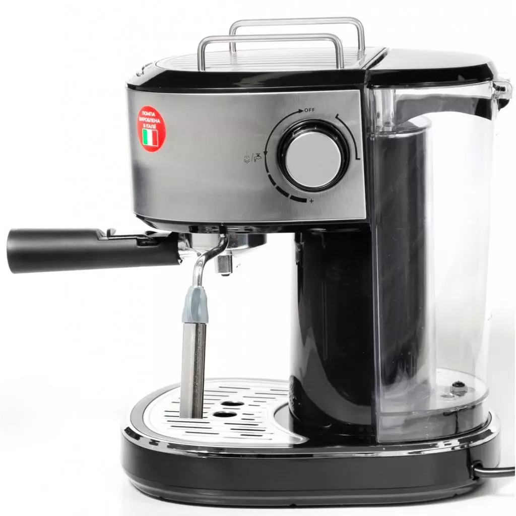 Кофеварка Hölmer HCM-105 - 1 Кофеварка Hölmer HCM-105 - 1