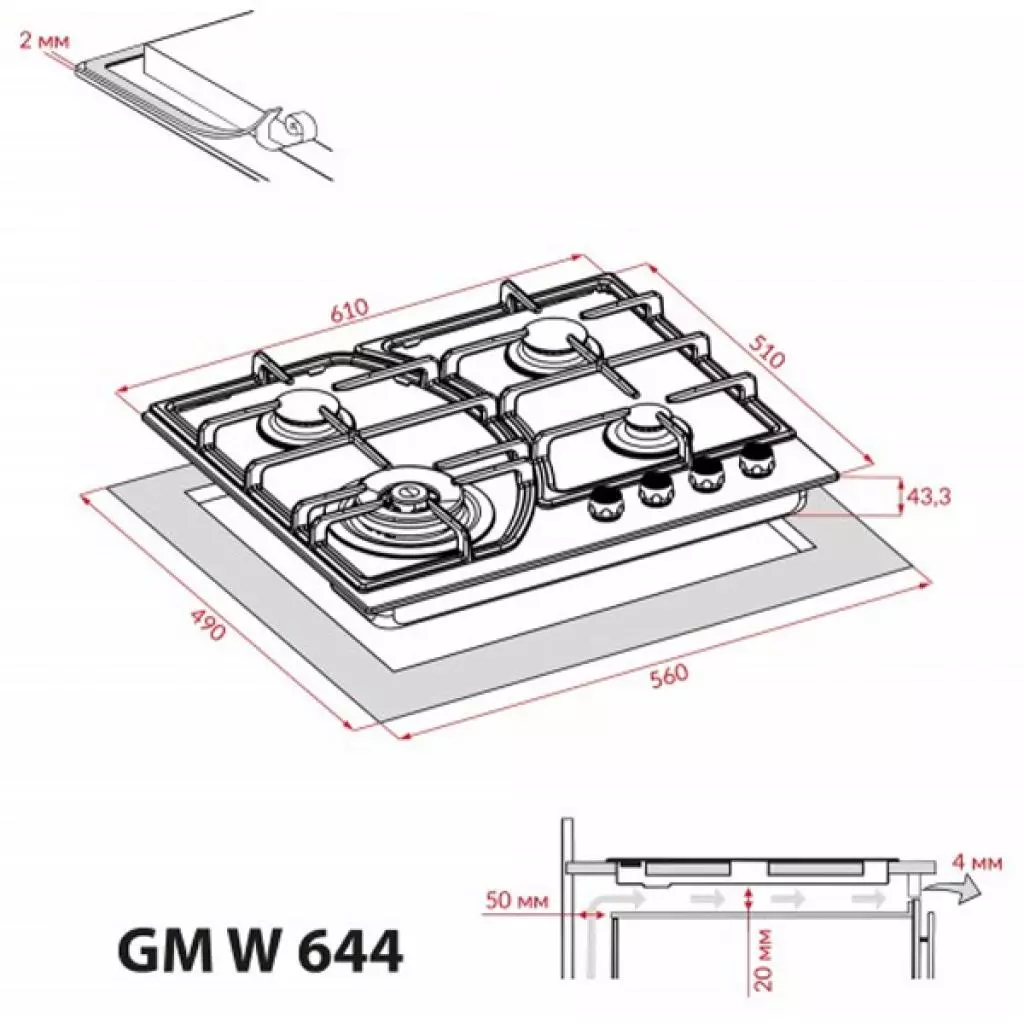Варочная поверхность Weilor GM W 644 WH - 9 Варочная поверхность Weilor GM W 644 WH - 9