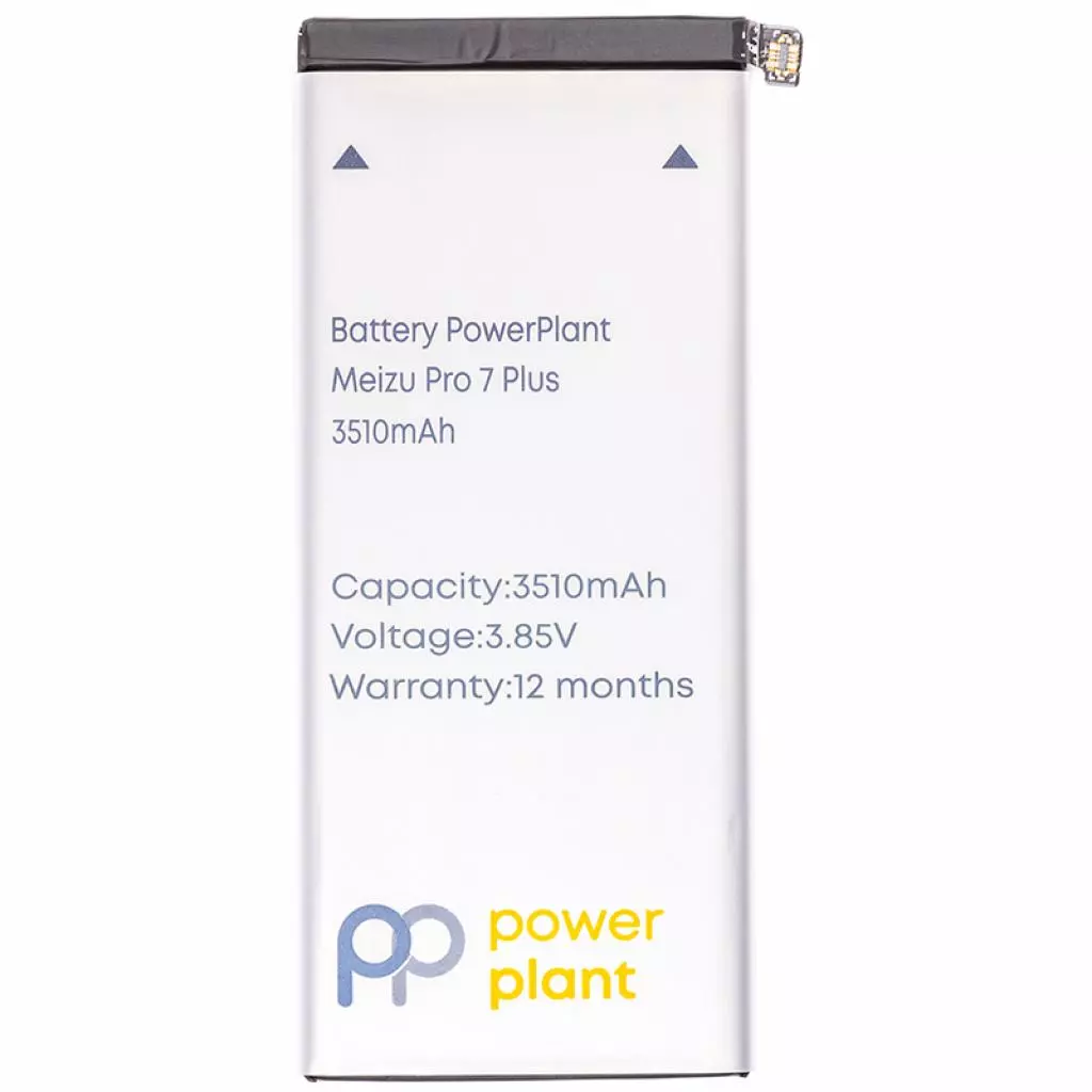 Аккумуляторная батарея для телефона PowerPlant Meizu Pro 7 Plus (BA793) 3510mAh (SM210145)