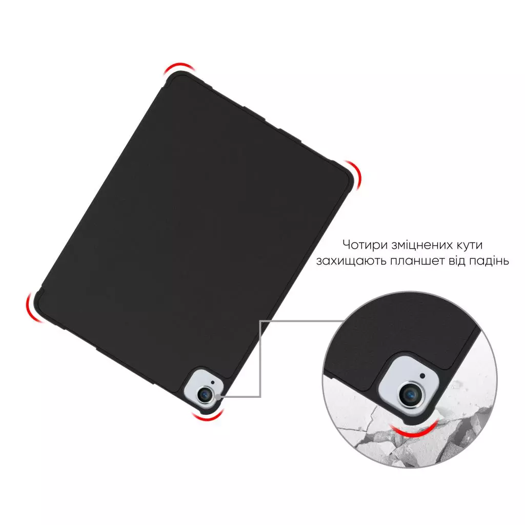 Чехол для планшета AirOn Premium SOFT iPad Air 10.9" 2020 + film (4822352781033) - 7 Чехол для планшета AirOn Premium SOFT iPad Air 10.9" 2020 + film (4822352781033) - 7