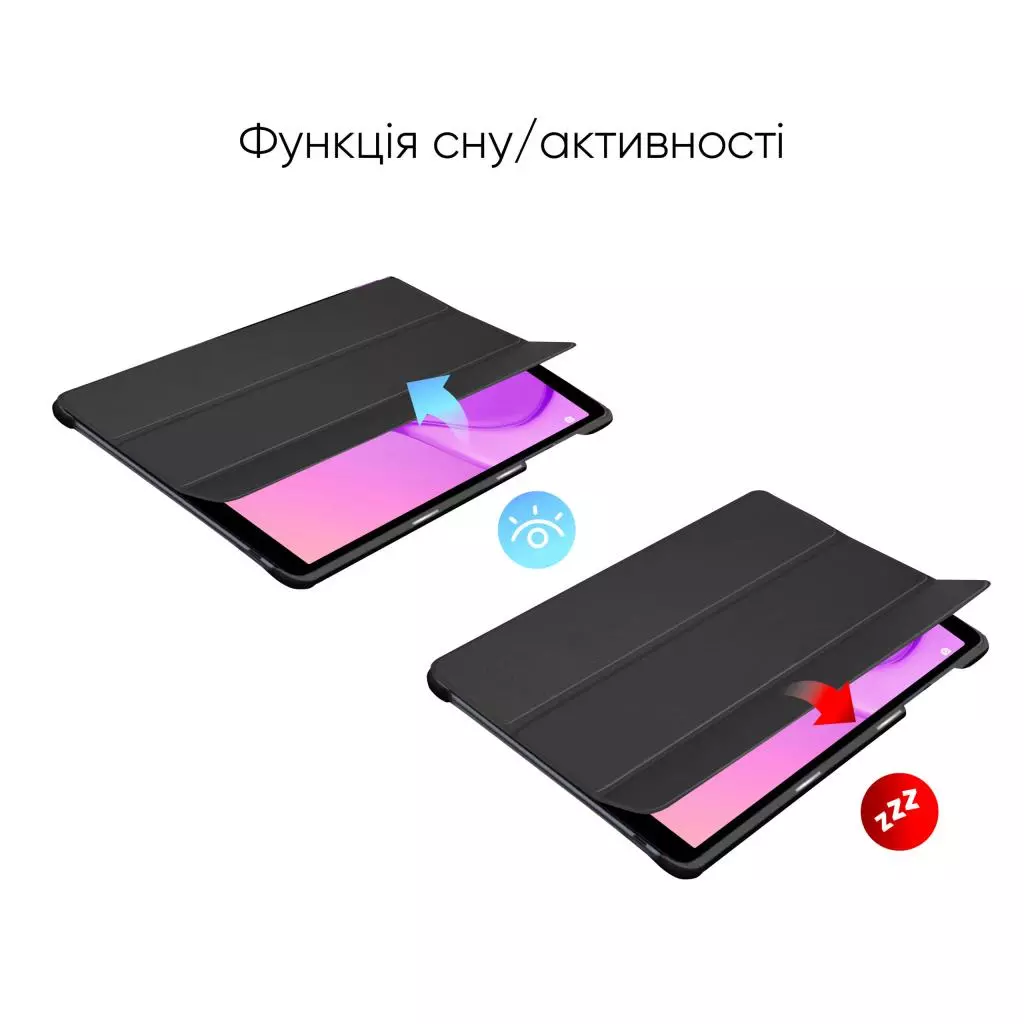 Чехол для планшета AirOn Premium HUAWEI Matepad T10/S 9,7" NEW + film (4821784622501) - 5 Чехол для планшета AirOn Premium HUAWEI Matepad T10/S 9,7" NEW + film (4821784622501) - 5