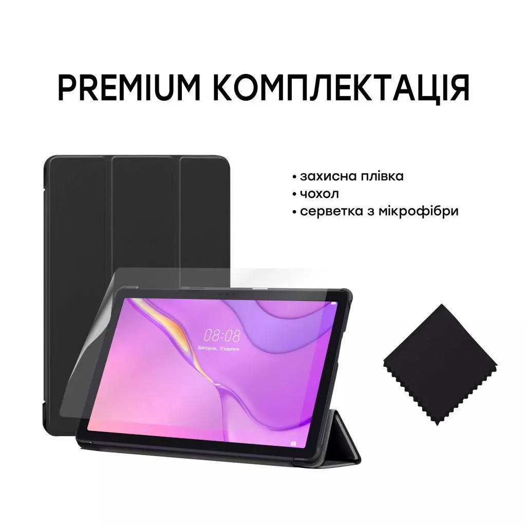 Чехол для планшета AirOn Premium HUAWEI Matepad T10/S 9,7" NEW + film (4821784622501) - 8 Чехол для планшета AirOn Premium HUAWEI Matepad T10/S 9,7" NEW + film (4821784622501) - 8