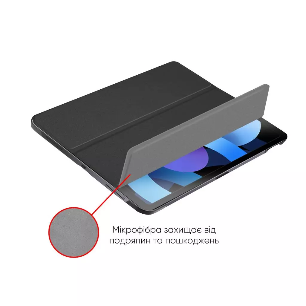 Чехол для планшета AirOn Premium iPad Air 4 10.9" 2020+ film (4822352781031) - 5 Чехол для планшета AirOn Premium iPad Air 4 10.9" 2020+ film (4822352781031) - 5
