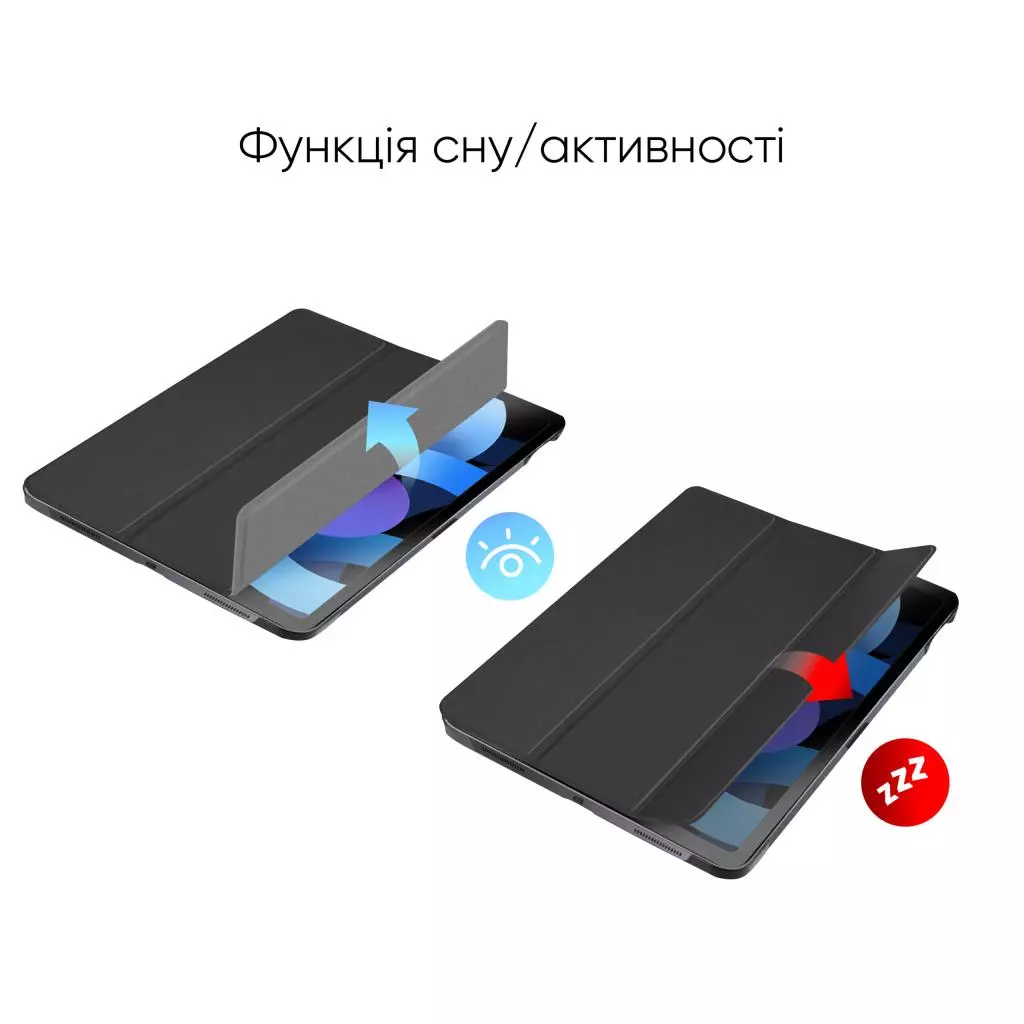 Чехол для планшета AirOn Premium iPad Air 4 10.9" 2020+ film (4822352781031) - 6 Чехол для планшета AirOn Premium iPad Air 4 10.9" 2020+ film (4822352781031) - 6