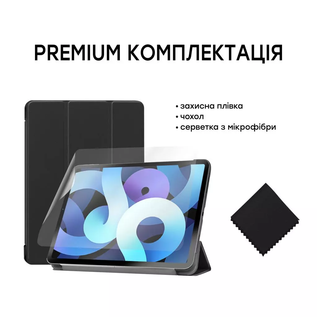 Чехол для планшета AirOn Premium iPad Air 4 10.9" 2020+ film (4822352781031) - 9 Чехол для планшета AirOn Premium iPad Air 4 10.9" 2020+ film (4822352781031) - 9