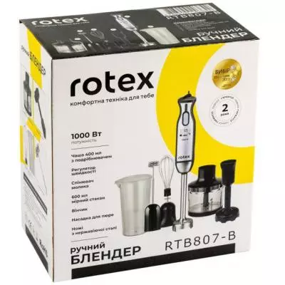 Блендер Rotex RTB807-B - 7 Блендер Rotex RTB807-B - 7