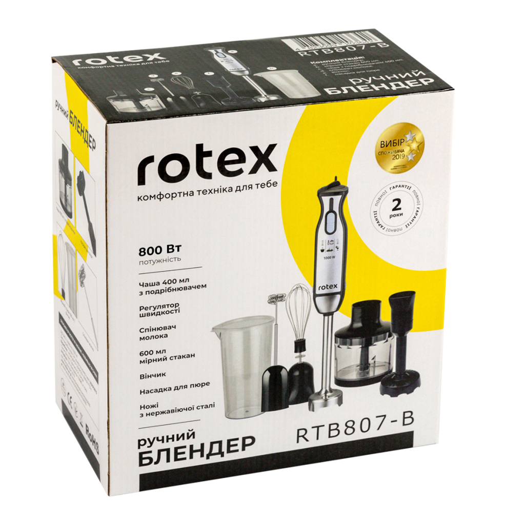 Блендер Rotex RTB807-B - 8 Блендер Rotex RTB807-B - 8