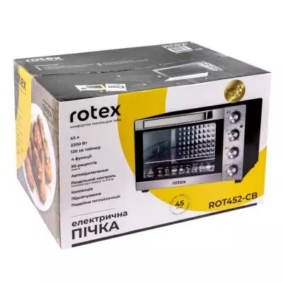 Электропечь Rotex ROT452-CB - 5 Электропечь Rotex ROT452-CB - 5
