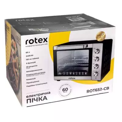 Электропечь Rotex ROT652-CB - 5 Электропечь Rotex ROT652-CB - 5