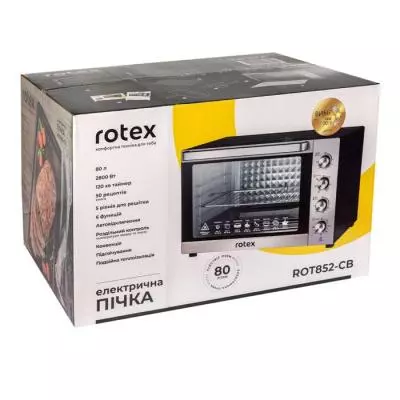 Электропечь Rotex ROT852-CB - 5 Электропечь Rotex ROT852-CB - 5