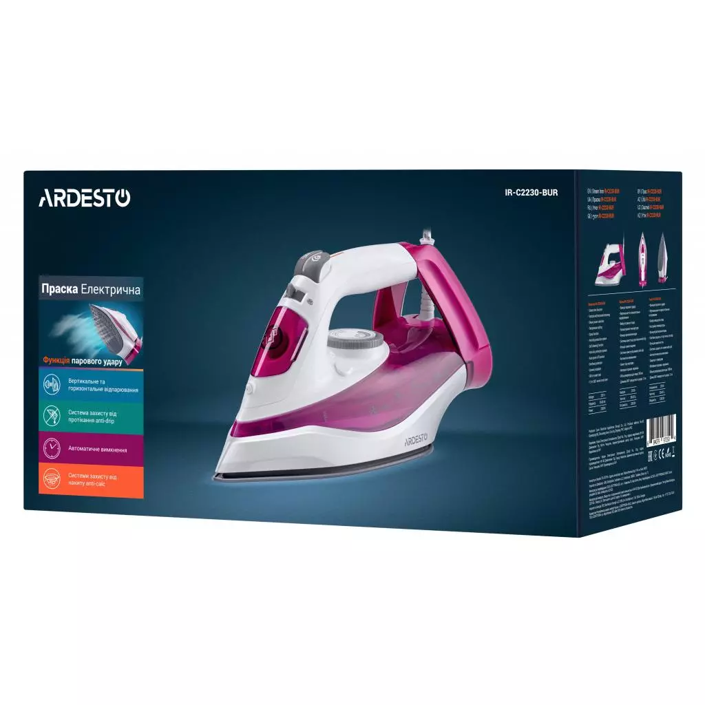 Утюг Ardesto IR-C2230-BUR / 2200Вт /300мл/пар/самоочищення /антикапля /ке (IR-C2230-BUR) - 7 Утюг Ardesto IR-C2230-BUR / 2200Вт /300мл/пар/самоочищення /антикапля /ке (IR-C2230-BUR) - 7